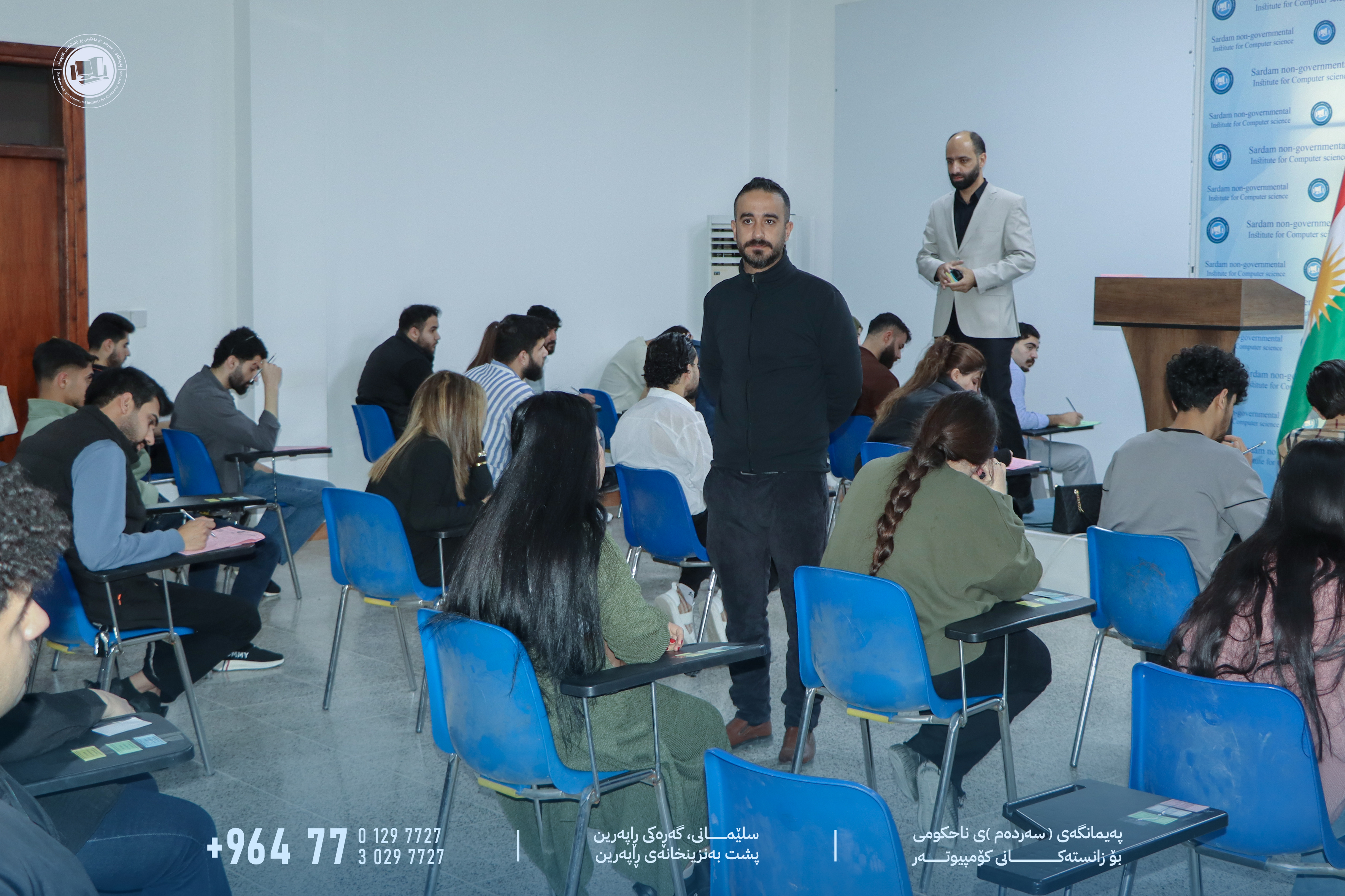 Sardam Institute Gallery