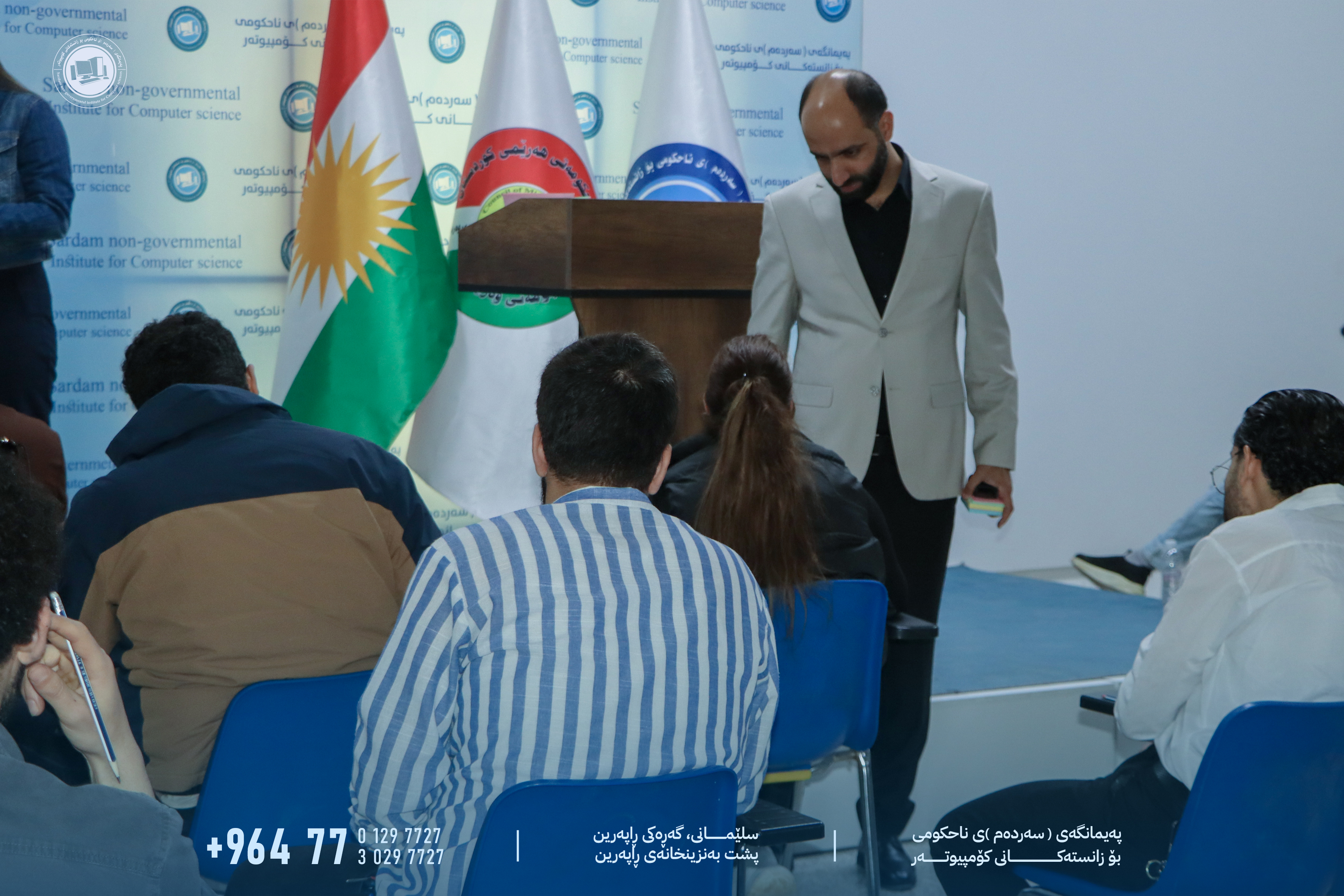 Sardam Institute Gallery