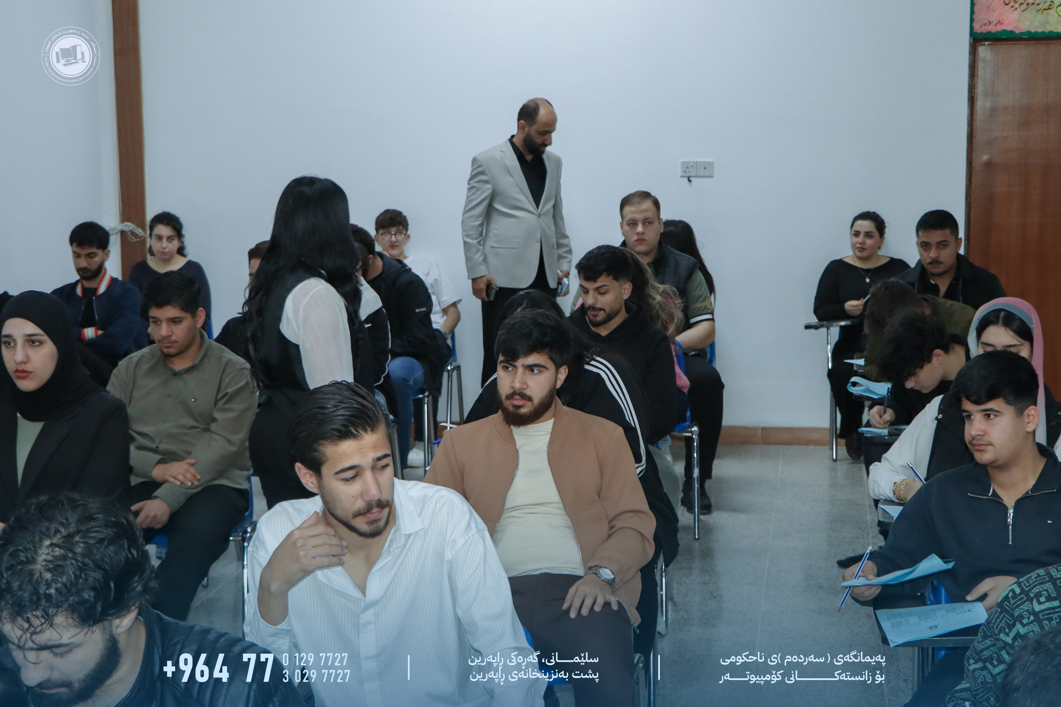 Sardam Institute Gallery