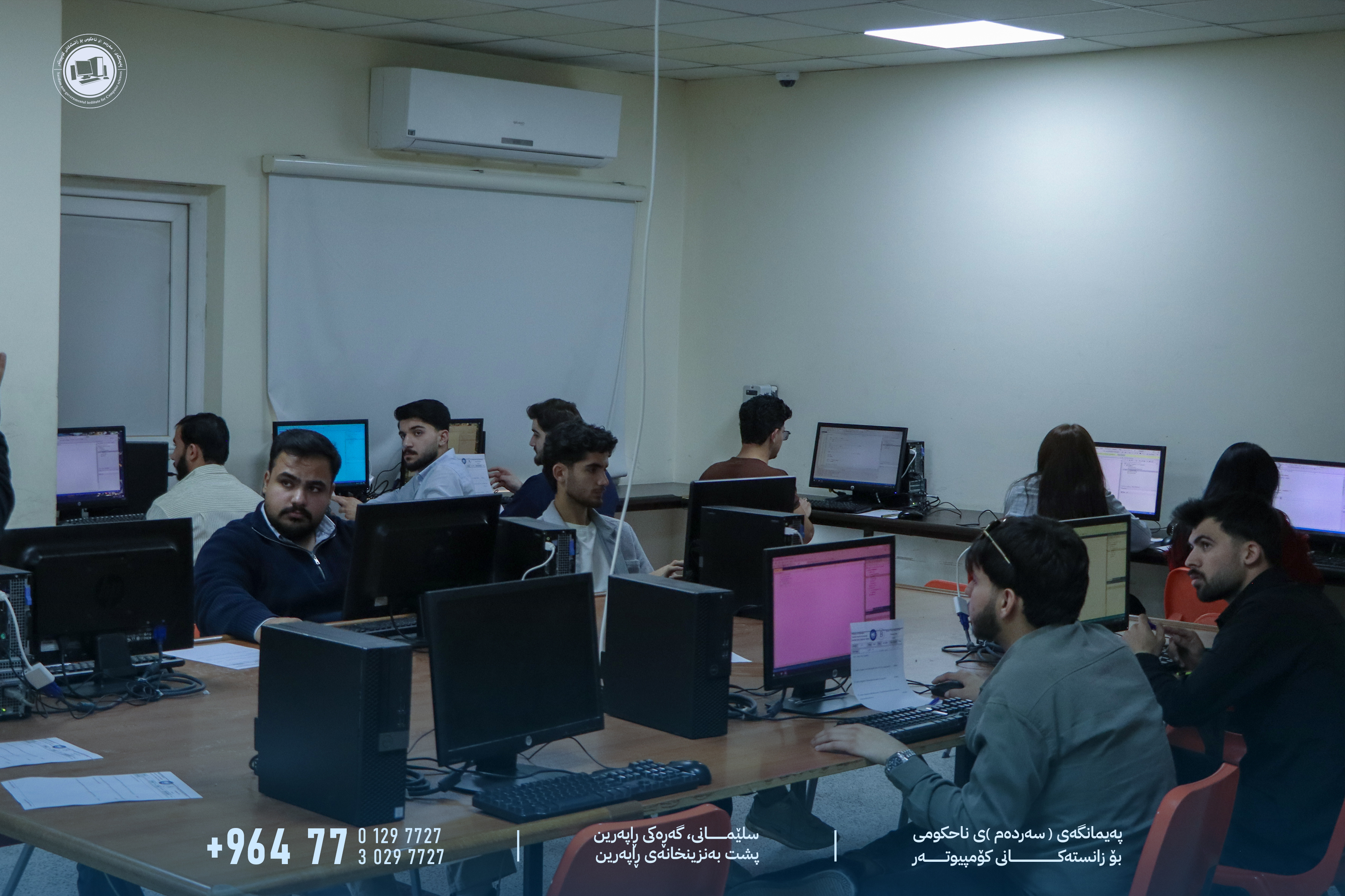 Sardam Institute Gallery
