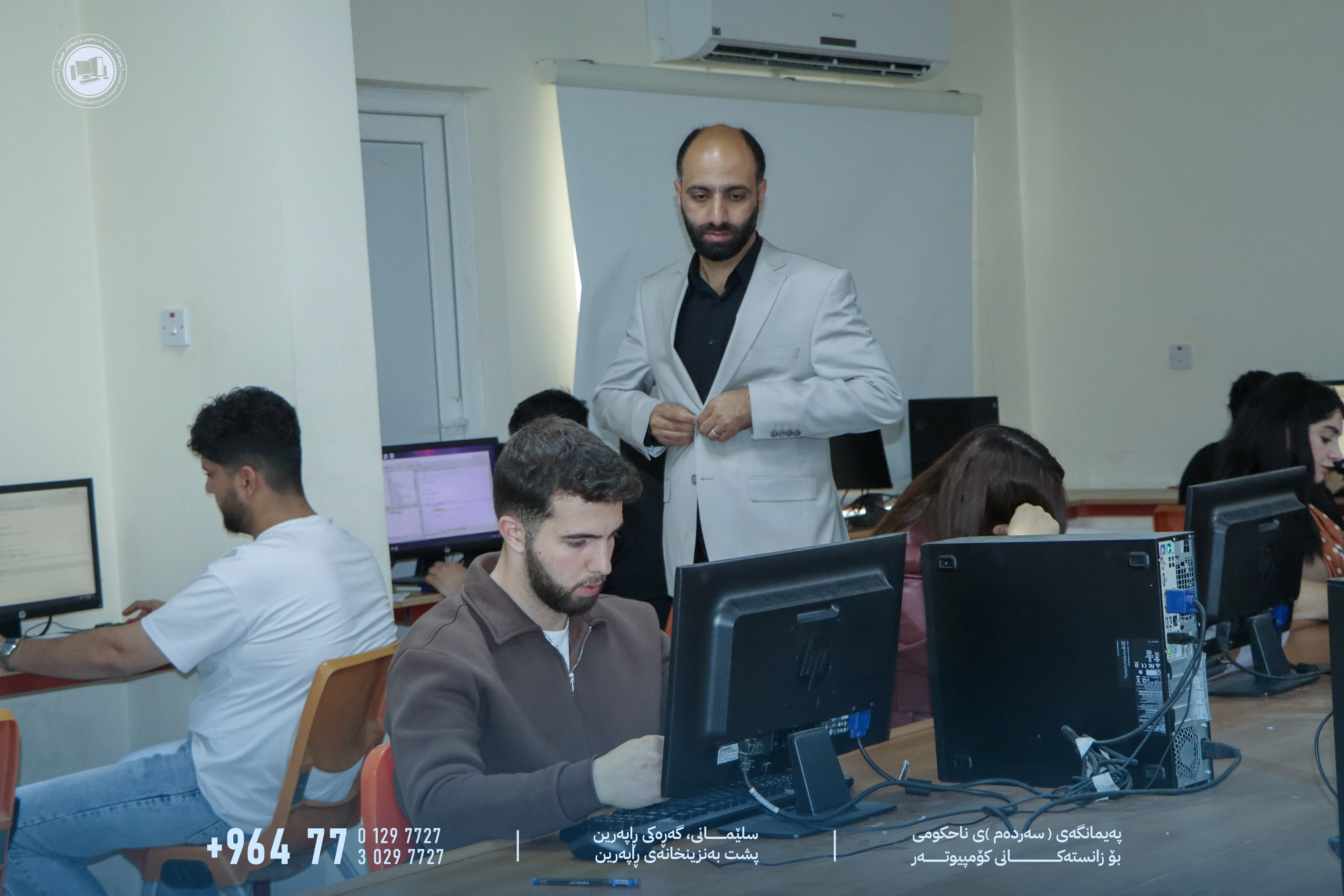 Sardam Institute Gallery