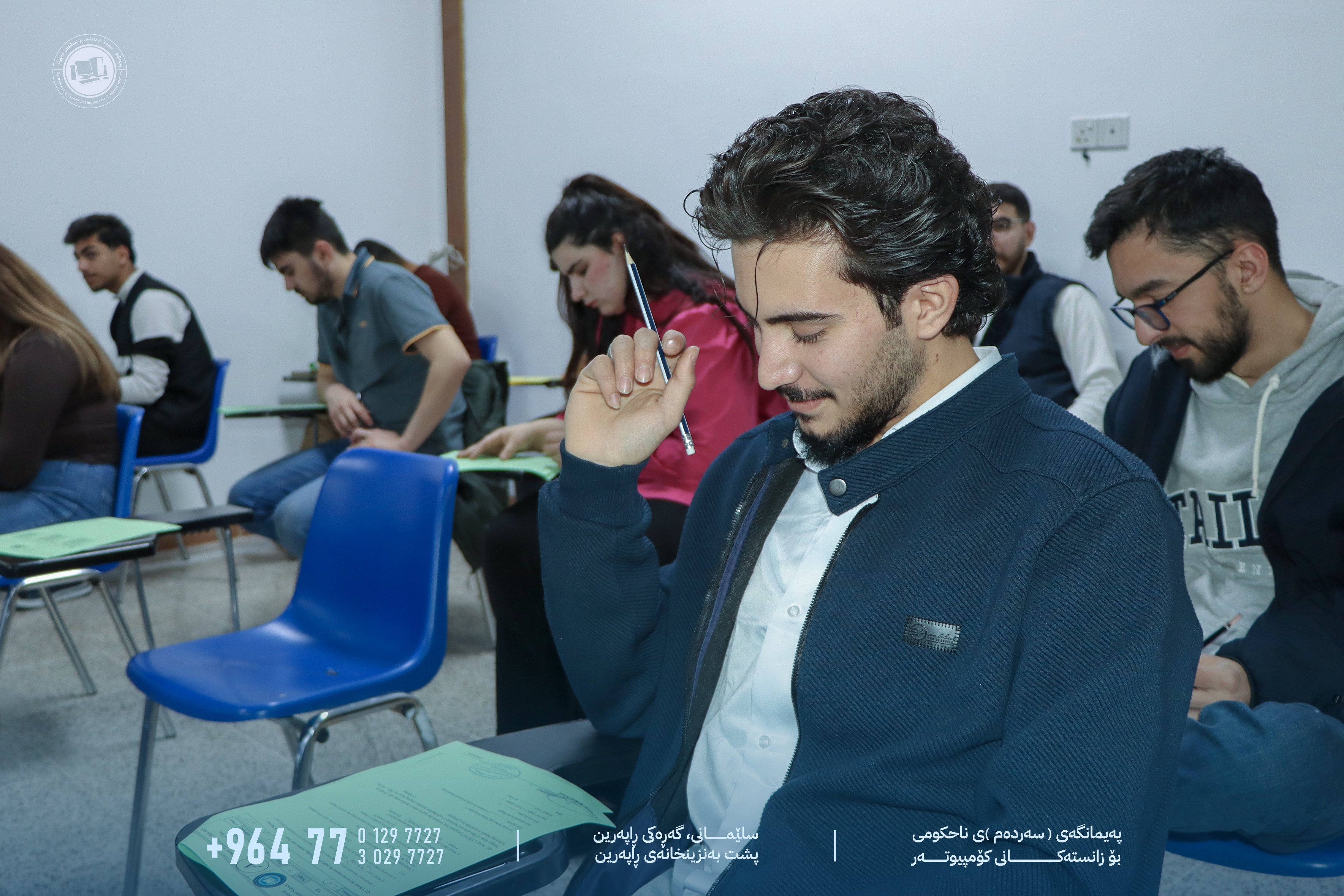 Sardam Institute Gallery